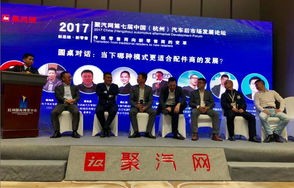 成信大电子商务专业咋样