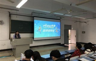 西藏电子商务专业招聘网