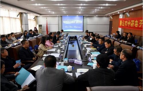 黑龙江中职电子商务专业
