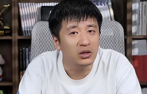 张雪峰专科专业电子商务