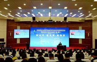 郑州大学电子商务转专业