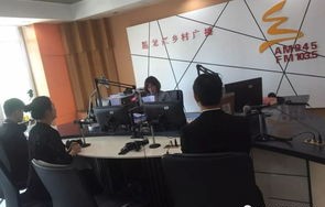 黑龙江电子商务专业升本