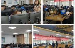 湛科院电子商务专业好吗
