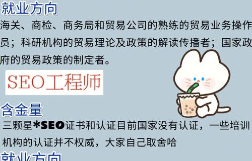电子商务专业可以考公嘛