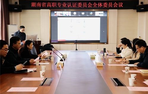 复旦电子商务专业第几名