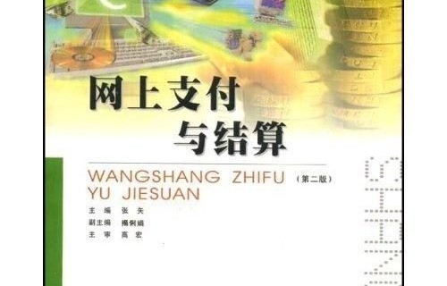 电子商务算工程类专业吗
