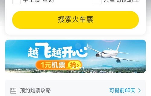 电子商务升大专可以换专业吗