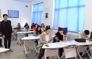 电子商务专业转师范类