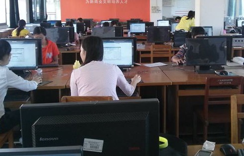 二本上电子商务专业好吗