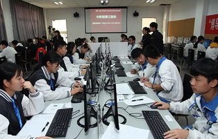 电子商务专业是职高还是技校