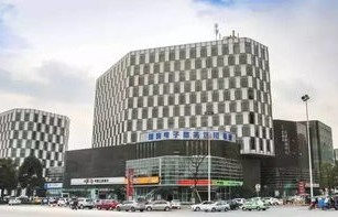 高新区电子商务专业地址