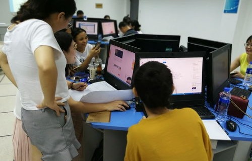 学电子商务专业怎么样啊