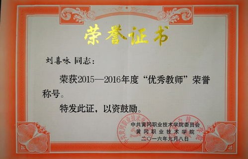 大学专业电子商务干什么