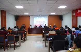中专和大专电子商务专业