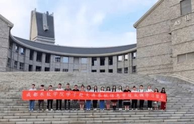 电子商务专业单招题河北