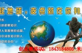 电子商务专业挣多少钱