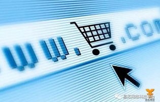 电子商务考研算跨专业吗