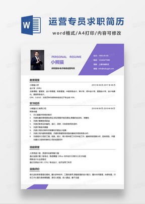 专硕有电子商务专业么