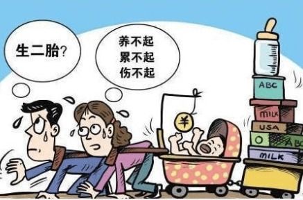 韩国多地推出结婚就发钱政策，鼓励生育新举措引发热议
