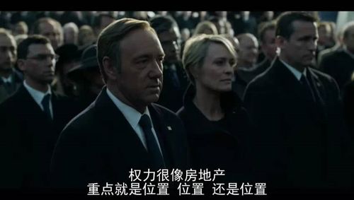 今年争议最大的国产剧，风波背后的深度思考