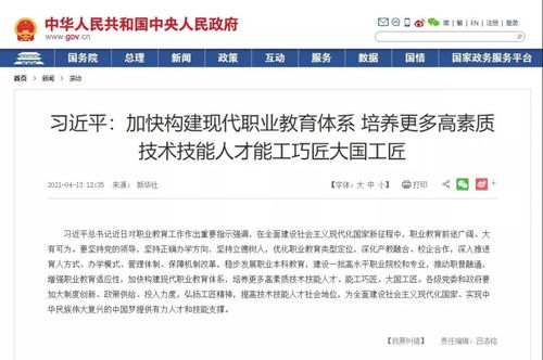 业内：A股重拾升势前或面临震荡