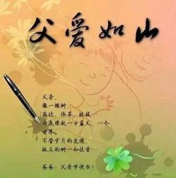 台男子疑明知母亲跌倒却不救致其死亡