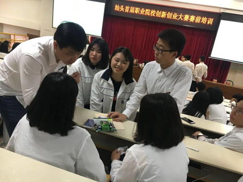 电子商务要啥专业好学些