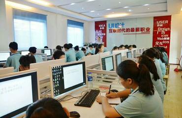 有电子商务专业学校吗