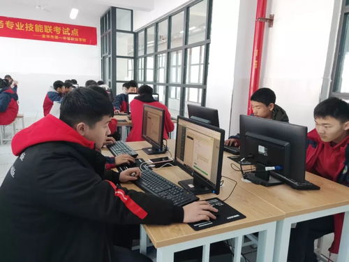 高新区电子商务专业考试