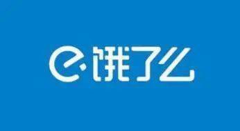 千万别选电子商务专业