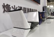 电子商务有没有电竞专业