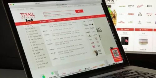电子商务专业能转什么本