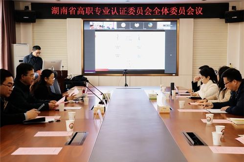 岳阳县职校电子商务专业
