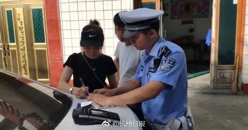 副校长子女驾车逼停学生事件引发关注，武大回应，将严肃处理