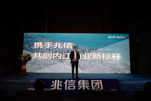 苏超赞助商数量飙升至19家，商业合作助力联赛腾飞