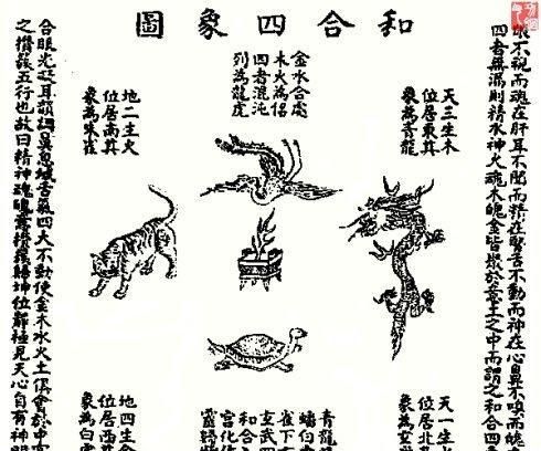 朱雀玄武敕令成功更名为周景明，一段历史的传承与创新