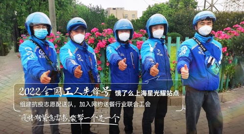 刘强东点外卖，给骑手送上1000元小费，一次慈善与善意的传递