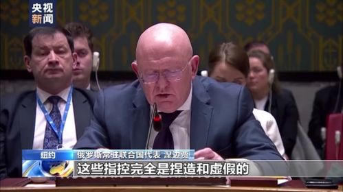 专家：美打击伊朗出于三方面考虑