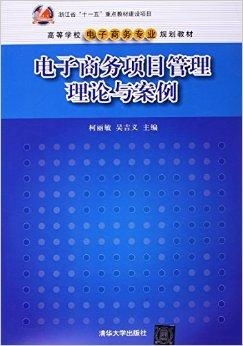 电子商务专业要学单片机