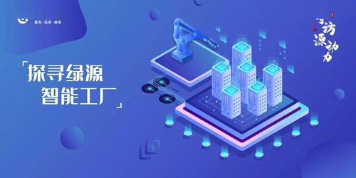 卖爆的小米眼镜，颠覆传统，引领行业变革