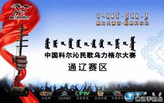 挥旗哥用军强民乐标语送别山东舰