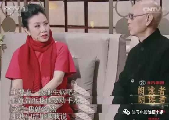 罗家英患癌决定放弃化疗，妻子汪明荃的坚定回应