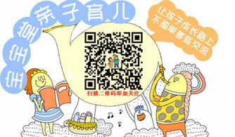 幼儿血铅异常，关注健康，预防后遗症
